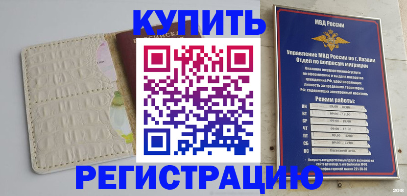 форма 3 в Лузе